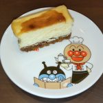 アイアムチーズケーキ_カット後